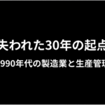 Thumbnail of post image 099